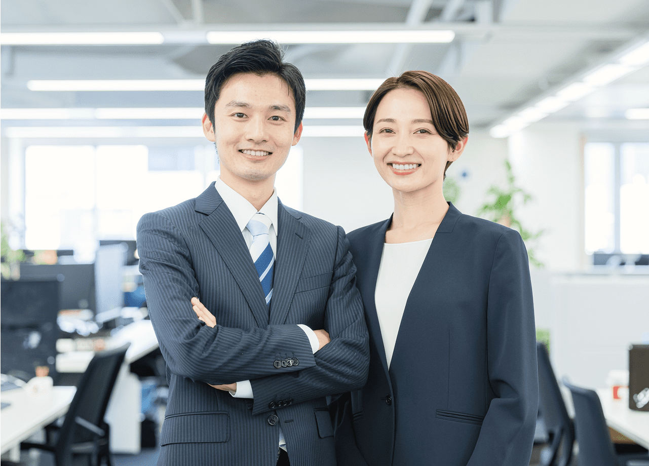 つくばでよくあるご相談